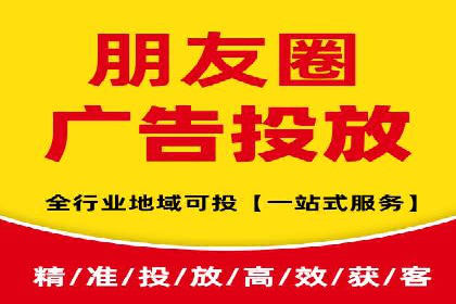 百度推广公司：创新广告技术的实践案例