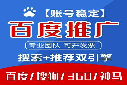 朋友圈信息流：如何打造高效社交圈案例分析
