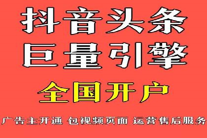 案例分享：如何利用百度信息流实现精准推广