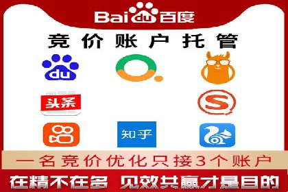 信息流内容运营成功案例解析