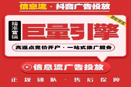 百度竞价代运营案例：医疗行业突围