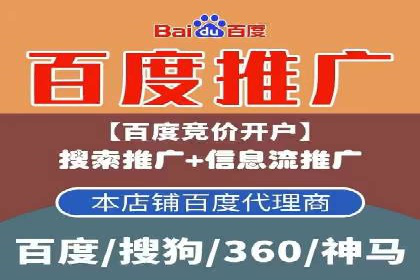 某企业通过开户返点实现业绩翻倍的案例